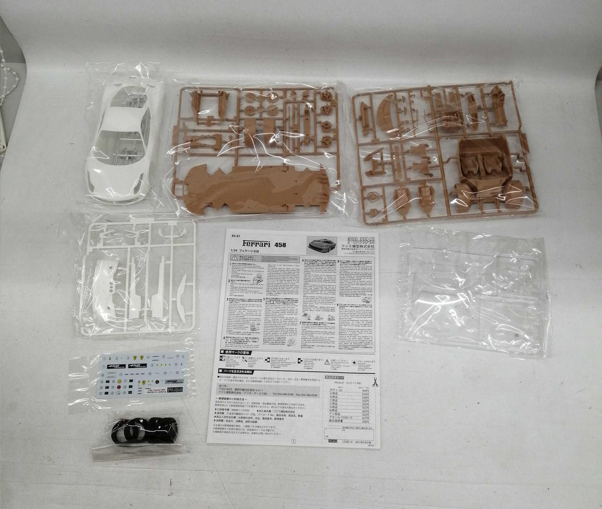 Fujimi 1/24 scale model Ferrari 458 Italy