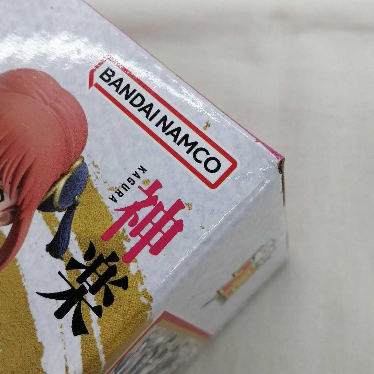 BANDAI Ichiban Kuji Gintama D Prize Kagura