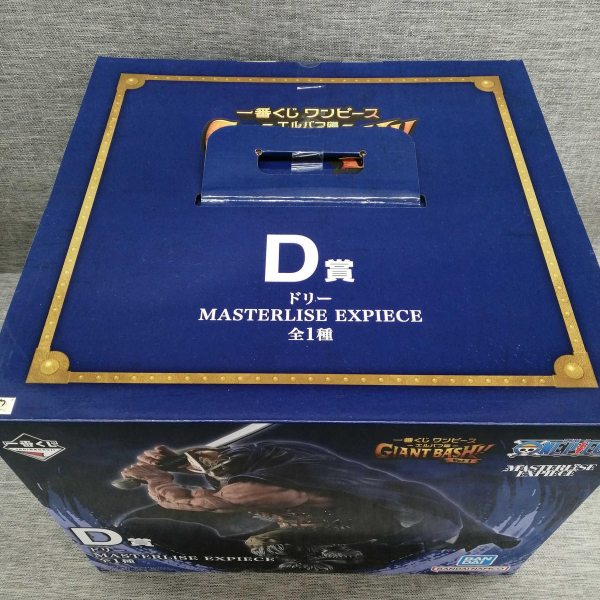 BANDAI Ichiban Kuji One Piece GIANT BASH!! VOL.1 Prize D