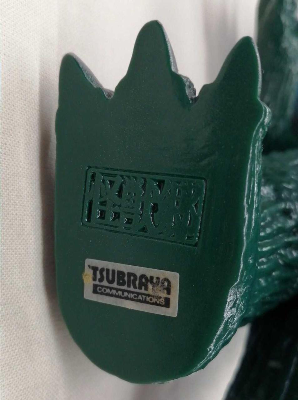 Tsuburaya Productions Soft Vinyl Gillas - Tsuburaya Productions Banzai Hobby