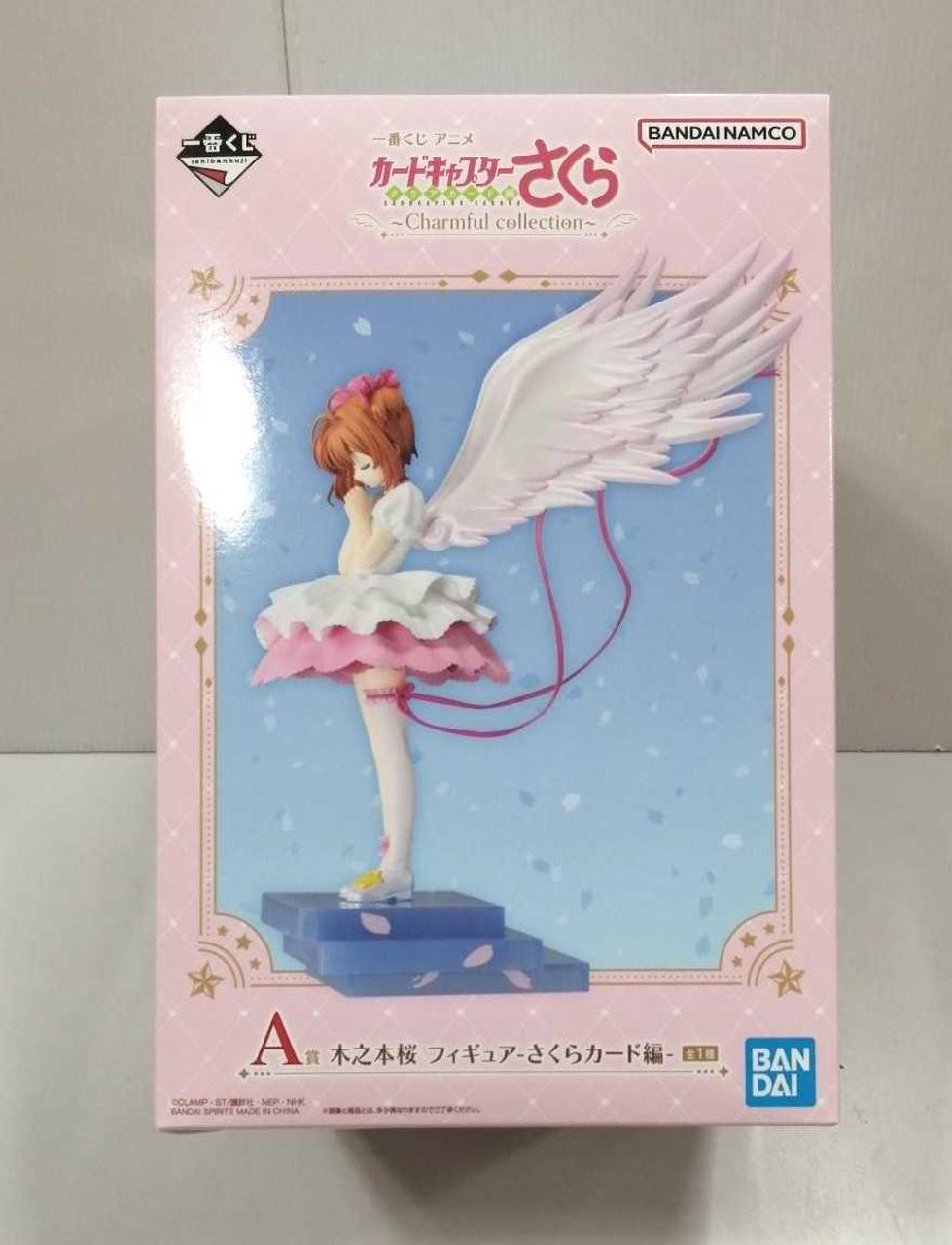Bandai Sakura Card Edition Ichiban Kuji Prize A - Banzai Thrifting | BanzaiHobby