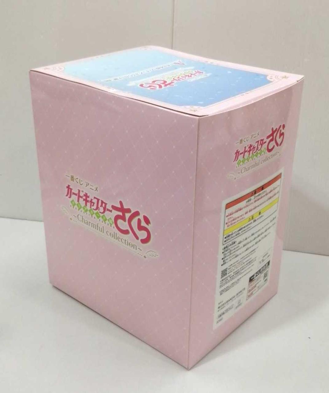 Bandai Sakura Card Edition Ichiban Kuji Prize A - Banzai Thrifting | BanzaiHobby