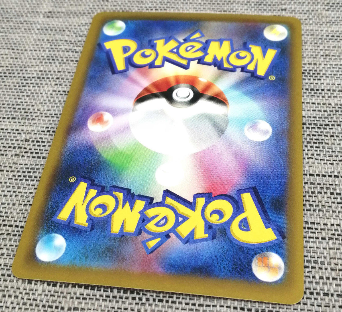 Pokémon Pokémon Card Pikachu EX SAR 127/103