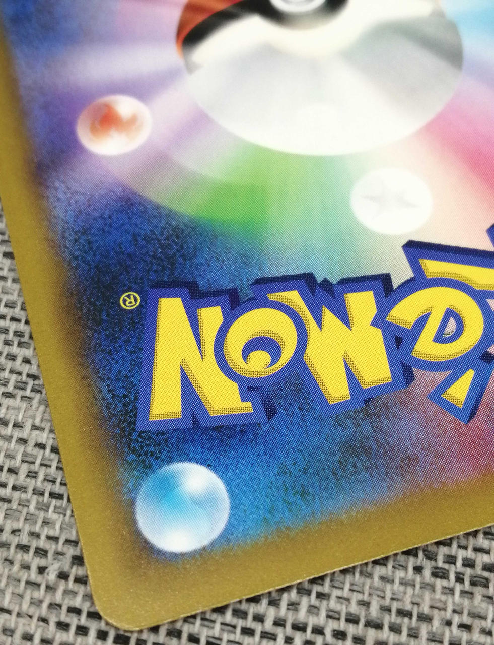 Pokémon Pokémon Card Pikachu EX SAR 127/103