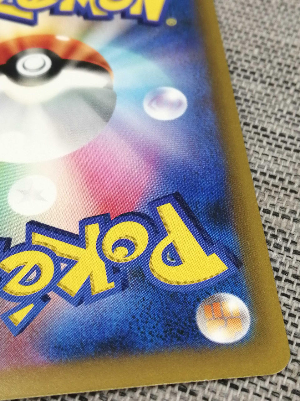 Pokémon Pokémon Card Pikachu EX SAR 127/103