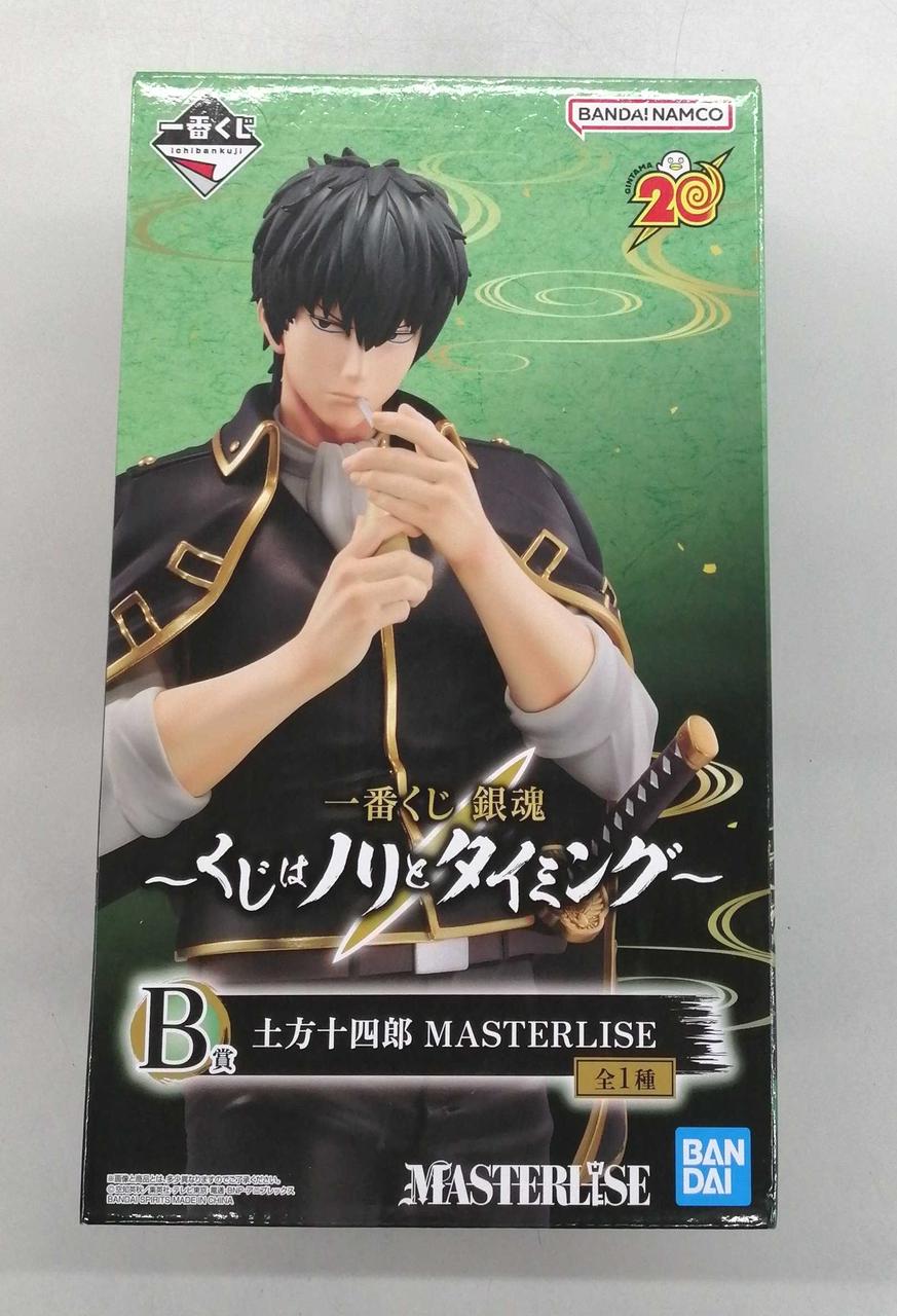 BANDAI Ichiban Kuji Gintama Kuji wa Nobori to Timing B Prize Jushiro Hijikata