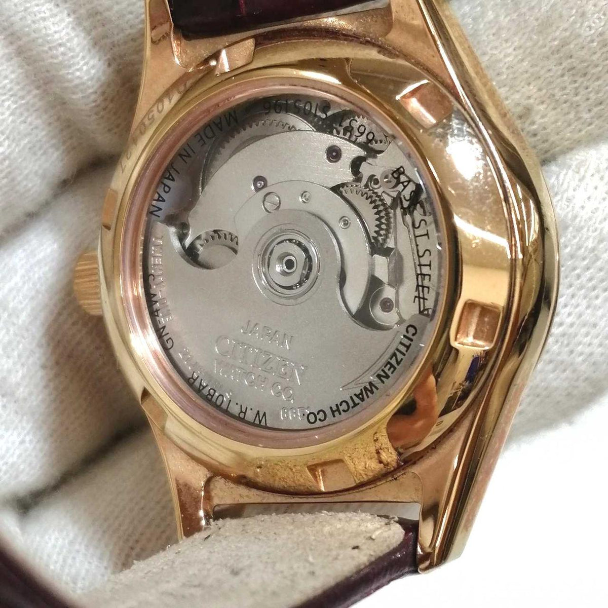 CITIZEN Automatic Wristwatch 6651-S105196