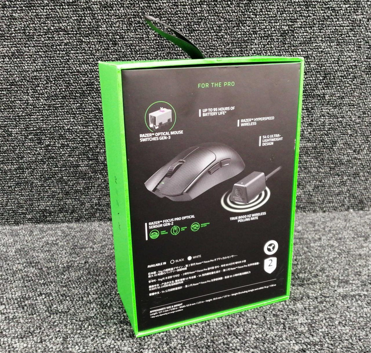 RAZER Gaming Mouse RZ01-0512