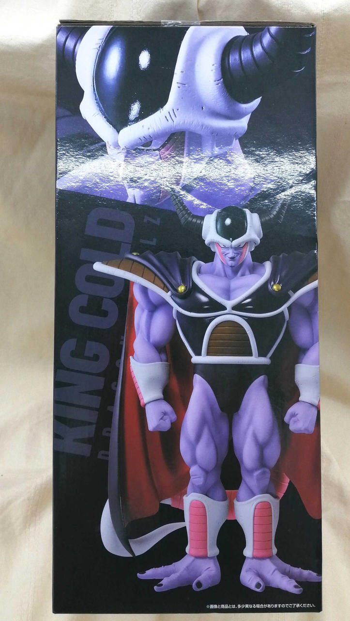 BANDAI Ichiban Kuji Dragon Ball Prize F - King Cordo