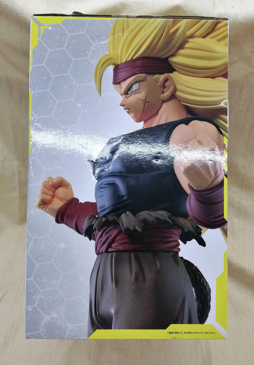 BANDAI Ichiban Kuji Dragon Ball Prize C: Warrior in Black