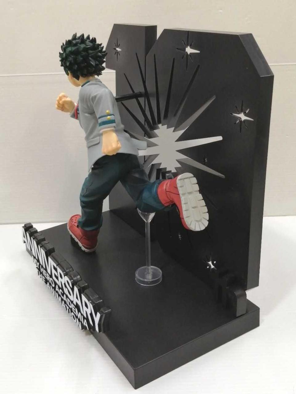 Ichiban Kuji (BANPRESTO) Ichiban Kuji My Hero Academia Izuku Midoriya - Banzai Thrifting | BanzaiHobby