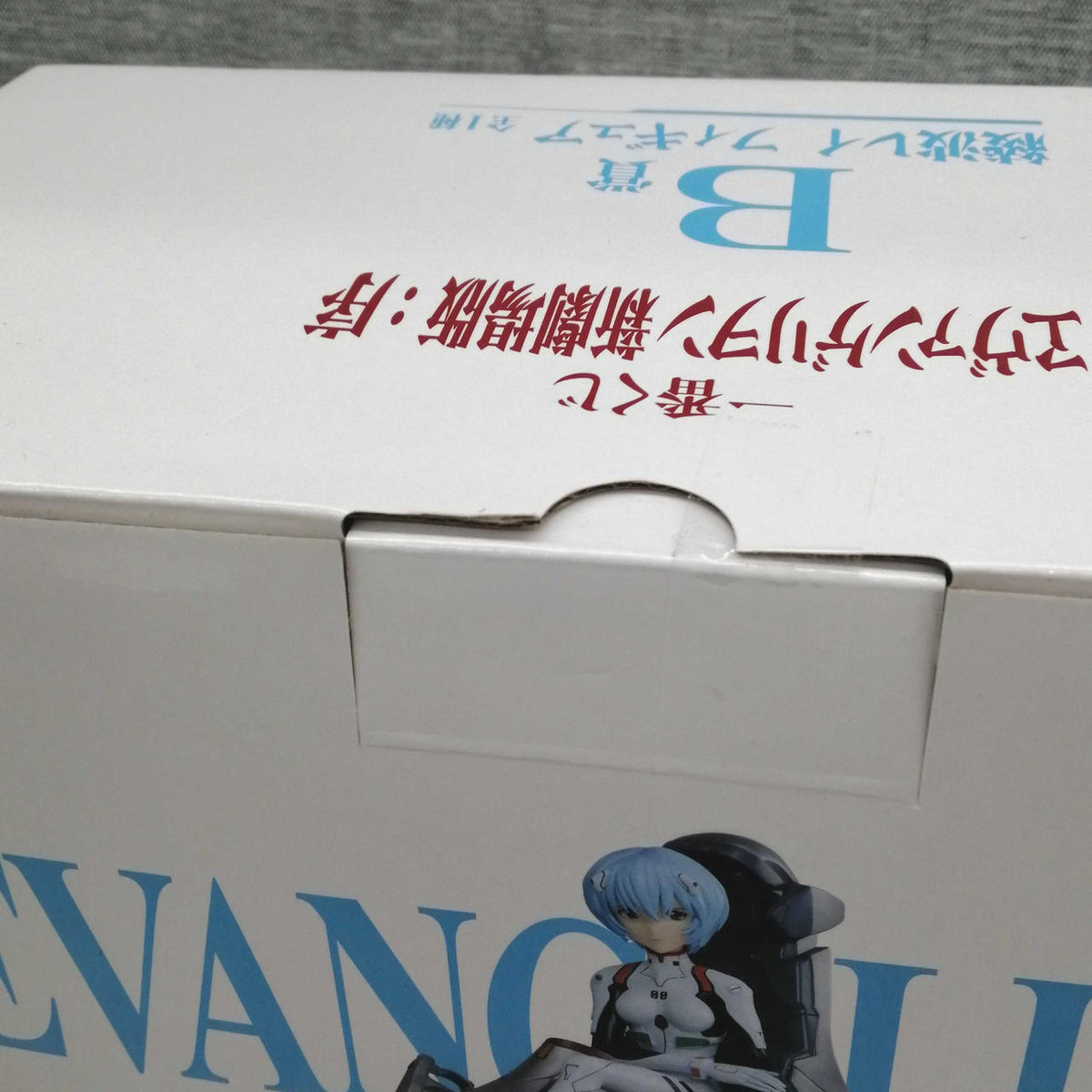 BANDAI Rei Ayanami Figure Ichiban Kujie Vanguelion: 1.0 You Can (Not) Advance