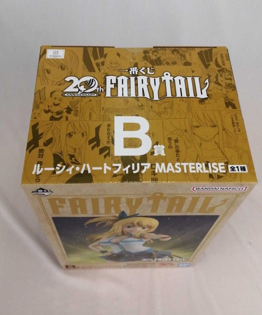 BANDAI Ichiban Kuji B Prize FAIRYTAIL Lucy Heartphilia