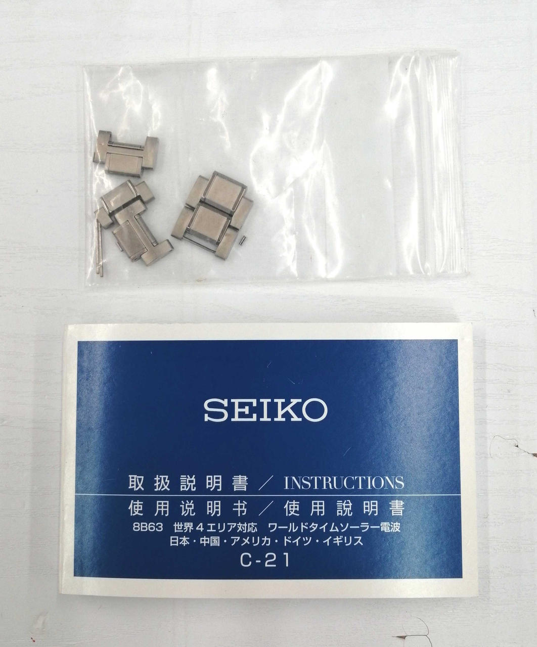 SEIKO Solar Wristwatch 8B63-0AA0