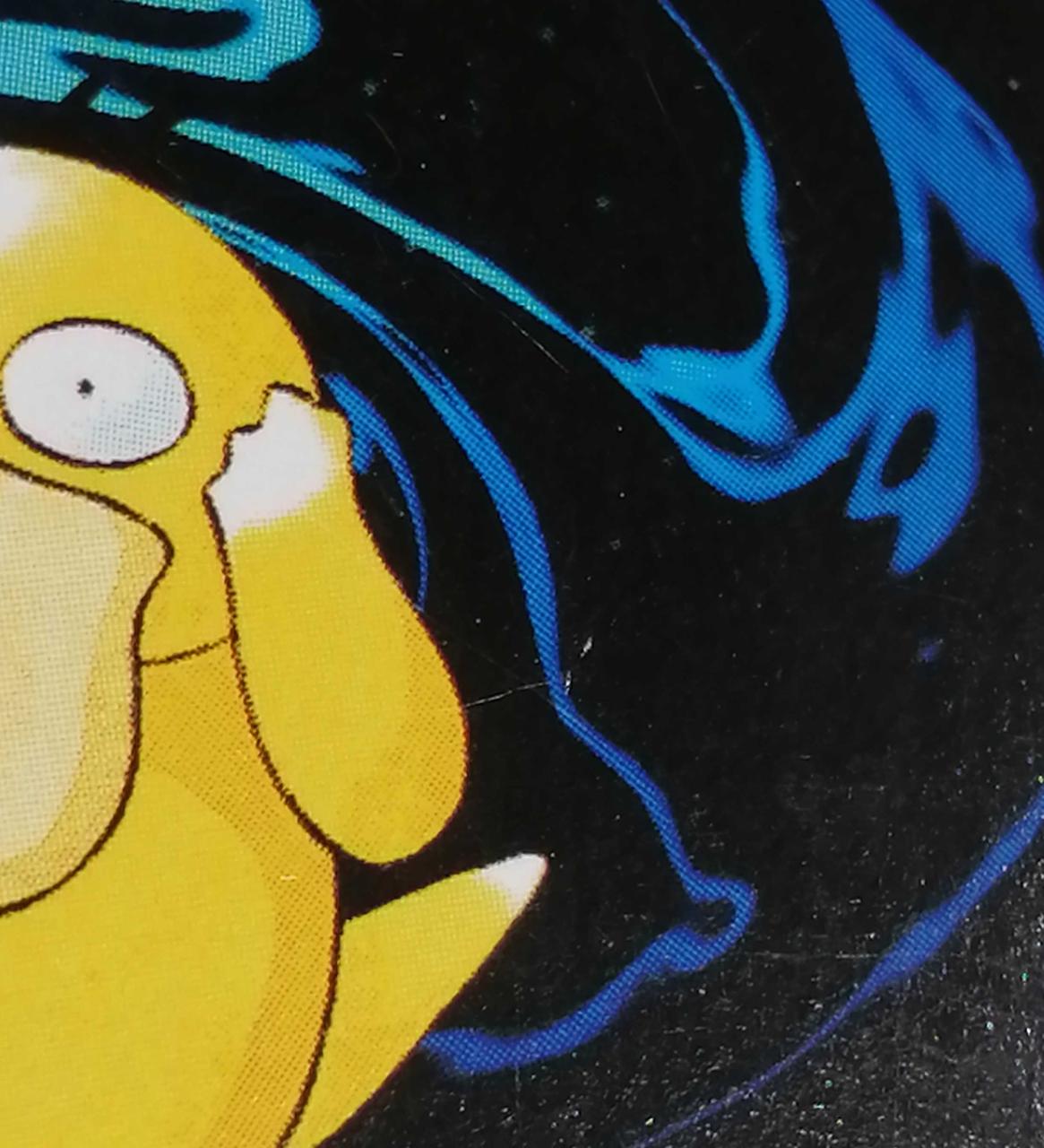 Pokémon Corporation Jujube Kodak LV.16 NO.054