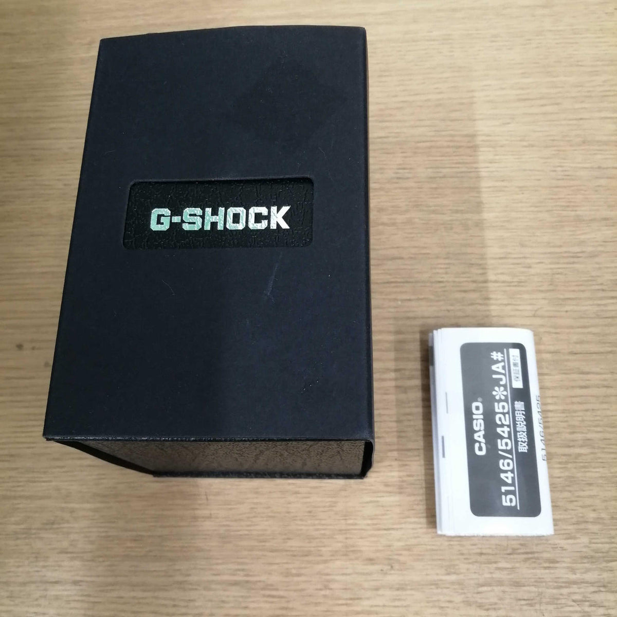 CASIO G-SHOCK GA-110 - Banzai Thrifting | BanzaiHobby