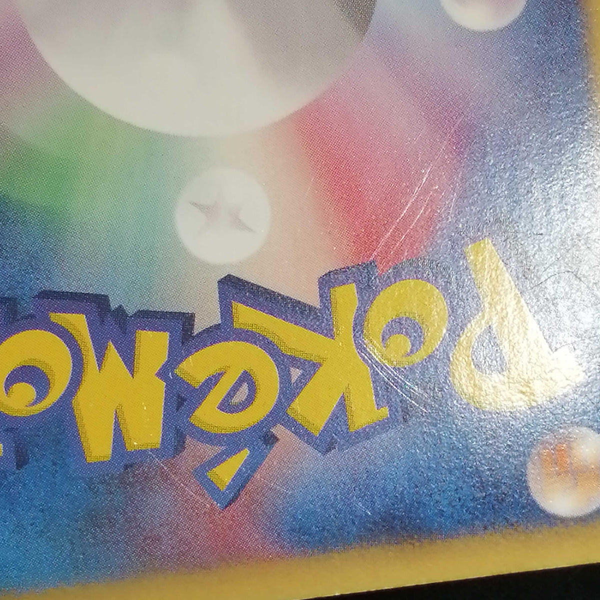 Pokémon Corporation Rayquaza 144/BW-P - Banzai Thrifting | BanzaiHobby