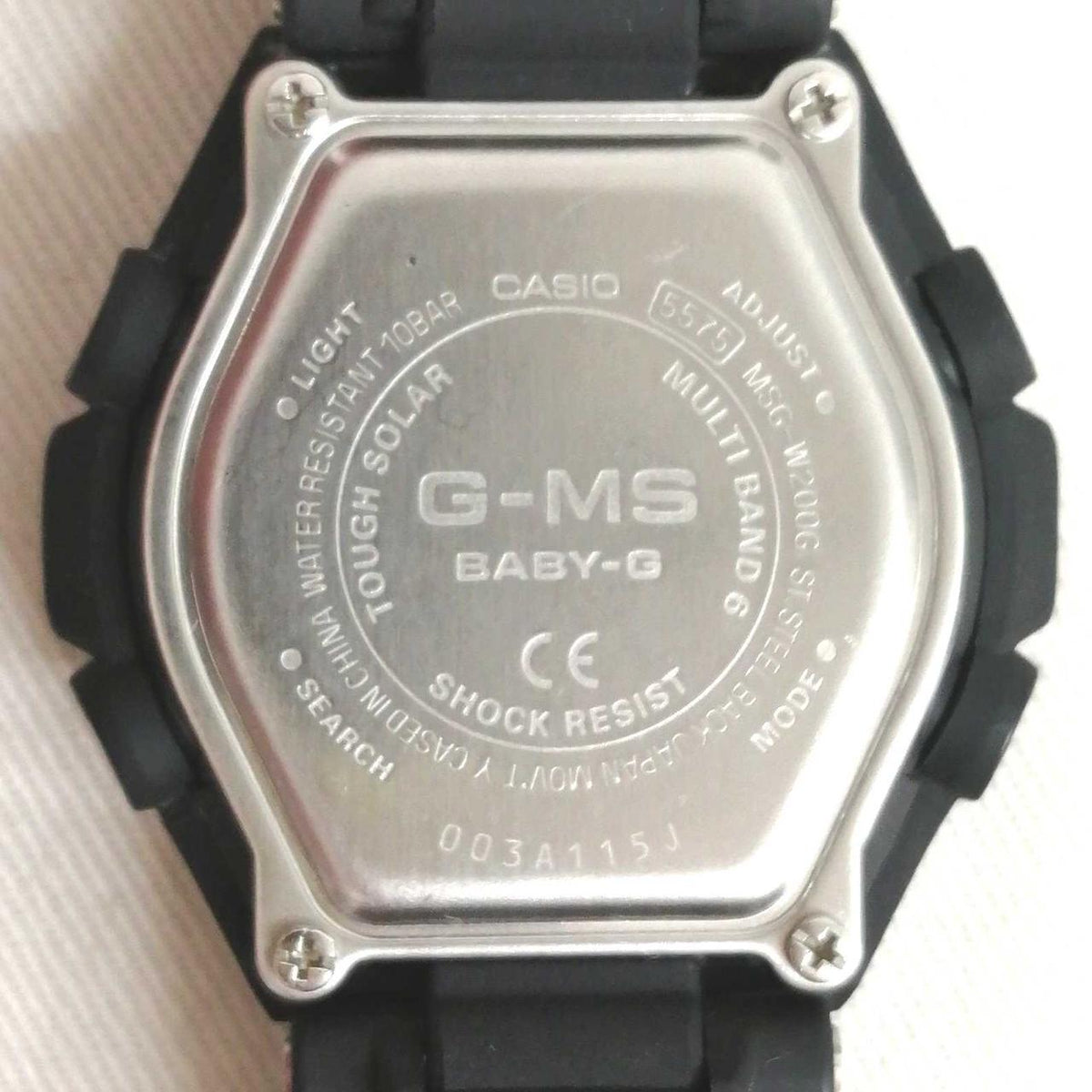 CASIO BABY-G MSG-200G - Banzai Thrifting | BanzaiHobby