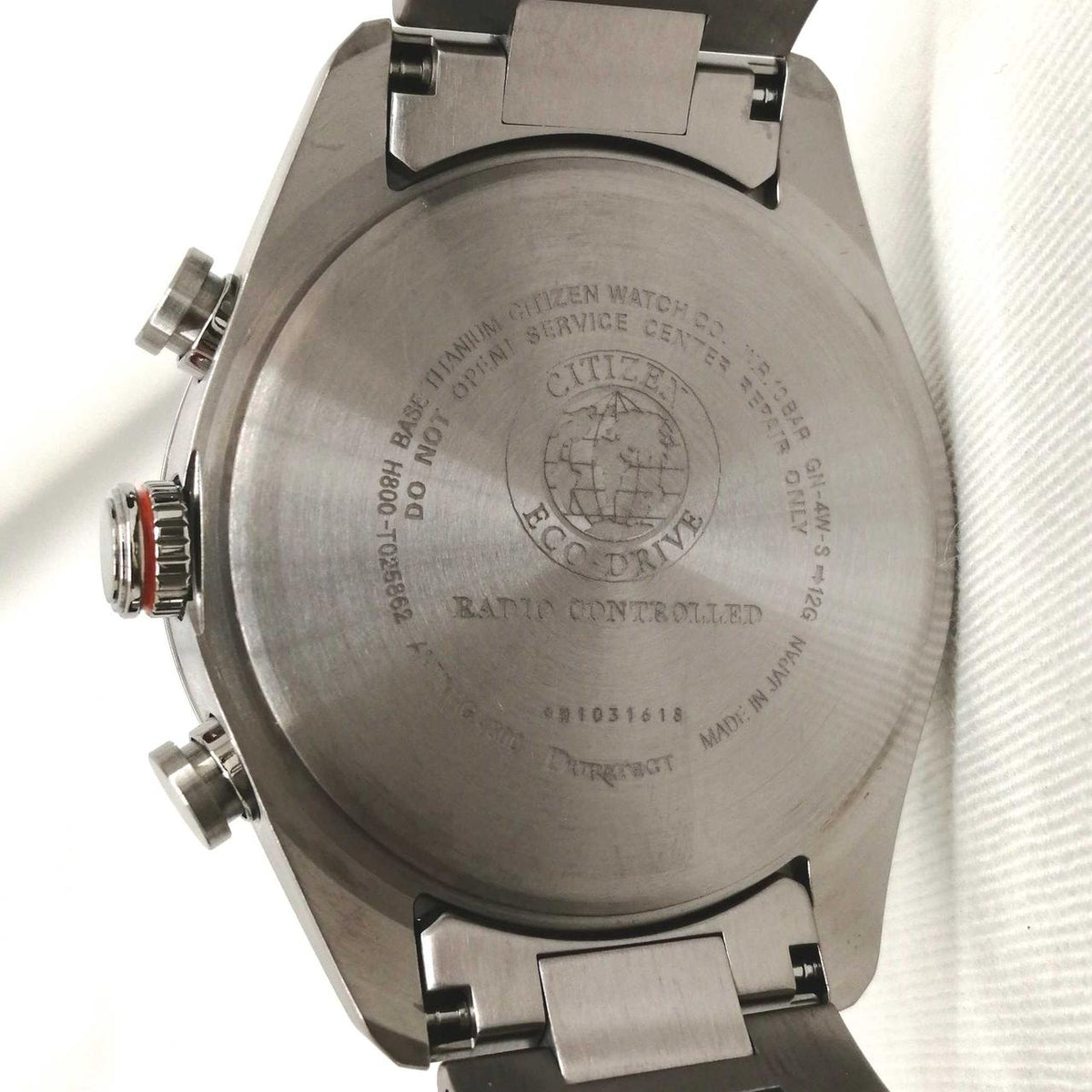 CITIZEN Solar Radio-Controlled Wristwatch H800-T025862 - Banzai Thrifting | BanzaiHobby