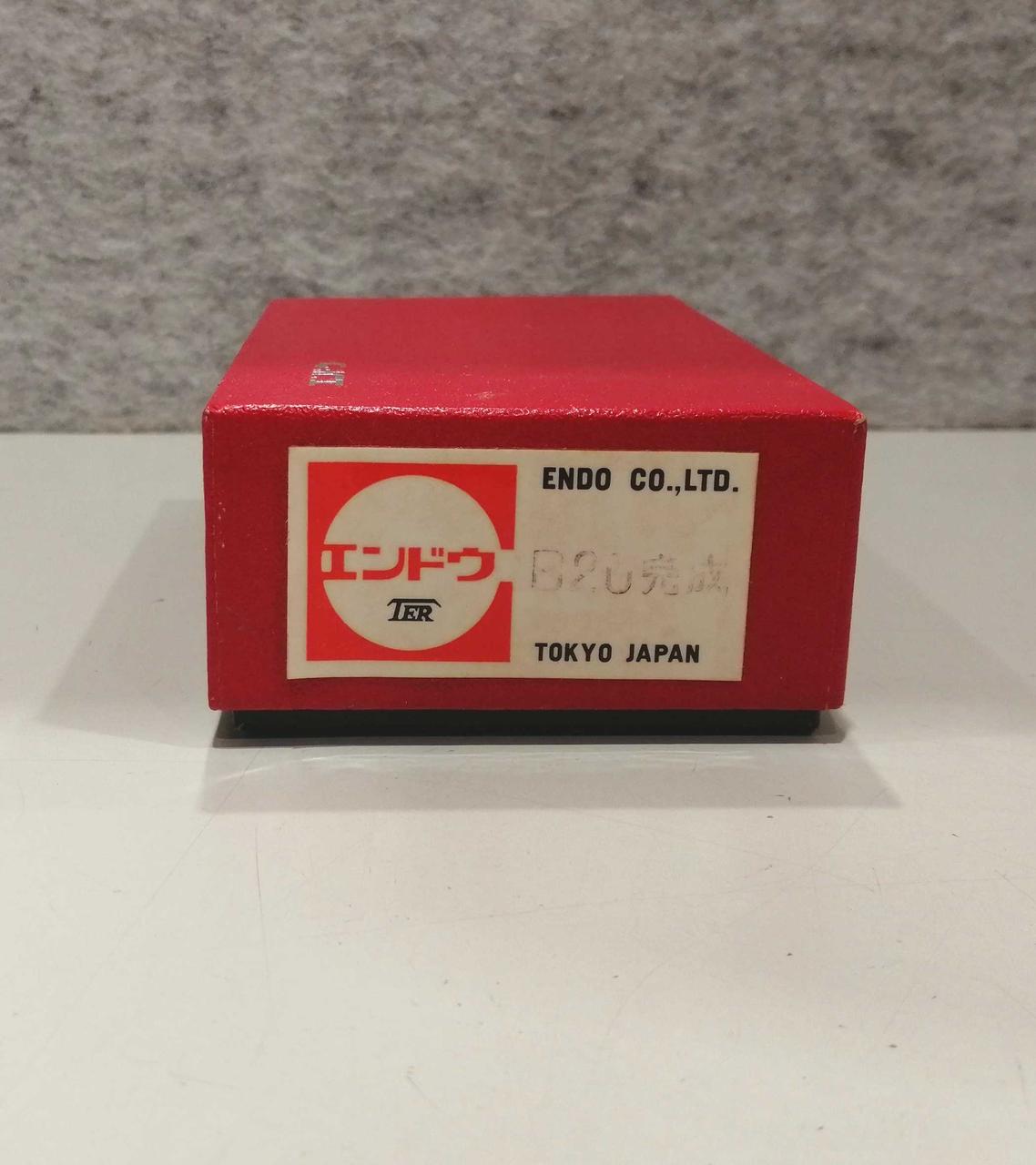 Pea HO gauge JNR B20 completed - Banzai Thrifting | BanzaiHobby