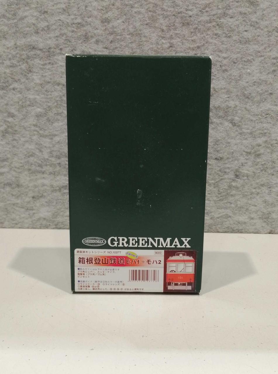 Greenmax Pre-painted Kit Series Hakone Tozan Railway Moha 1 + Moha 2 - Banzai Thrifting | BanzaiHobby