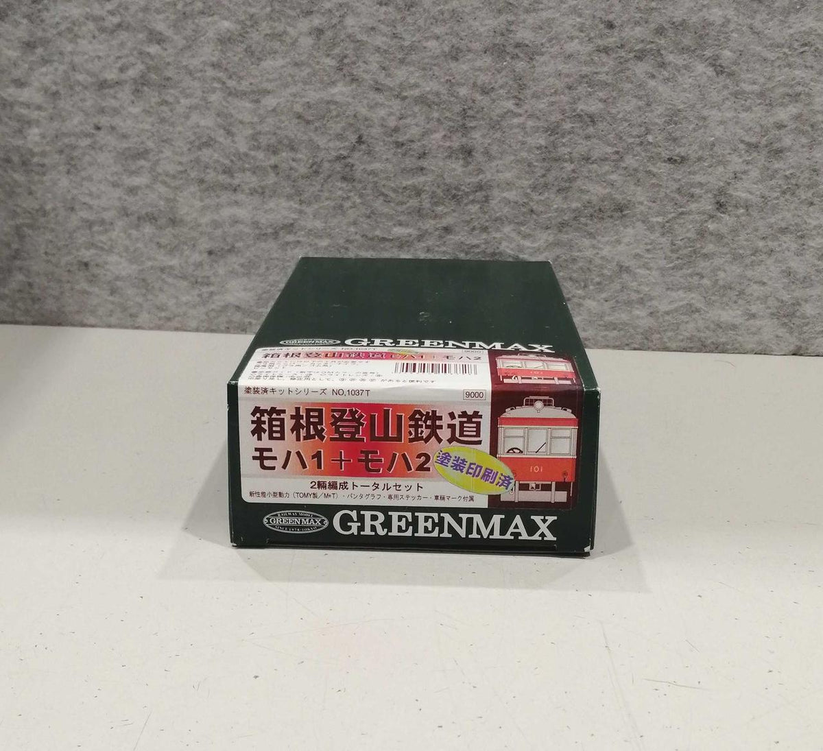 Greenmax Pre-painted Kit Series Hakone Tozan Railway Moha 1 + Moha 2 - Banzai Thrifting | BanzaiHobby