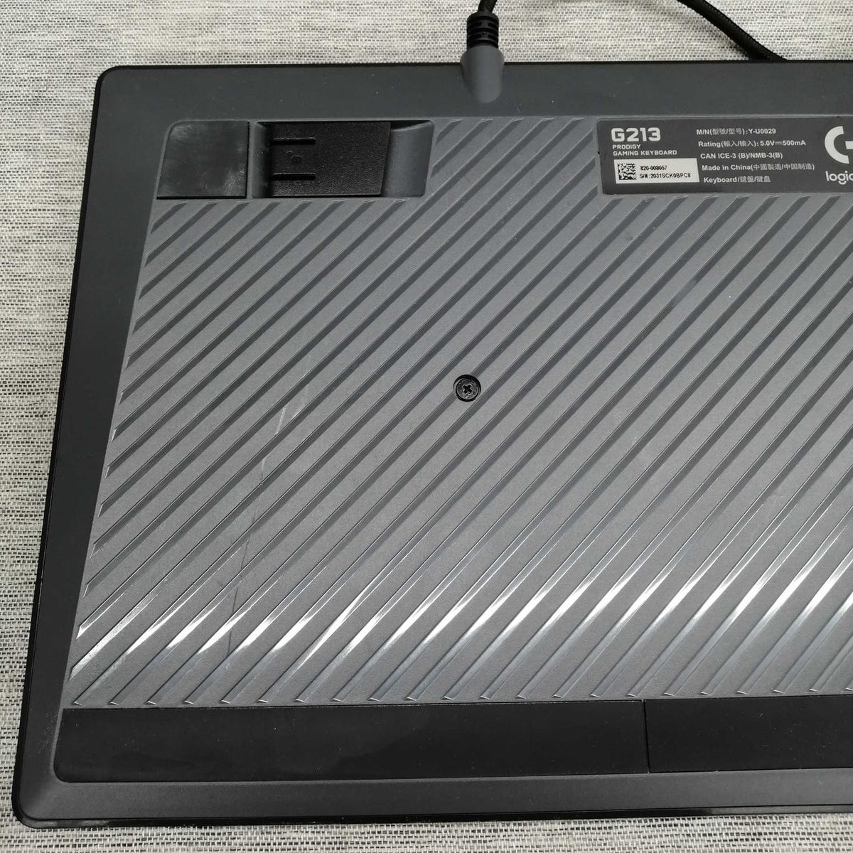 LOGICOOL Gaming Keyboard G213 - Banzai Thrifting | BanzaiHobby