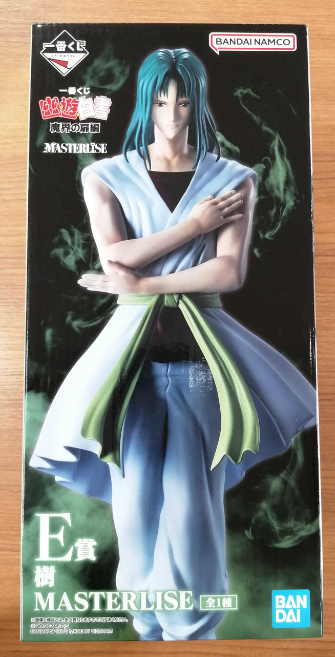 BANDAI Itsuki MASTERLISE Ichiban Kuji Yu Hakusho Gate to the Demon World Edition - Banzai Thrifting | BanzaiHobby