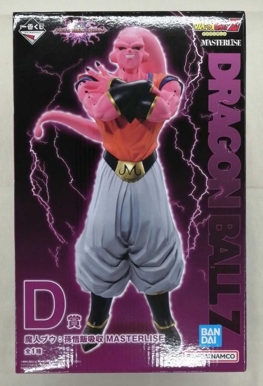 BANDAI Prize D: Majin Buu: Absorbing Son Gohan MASTERLISE Ichiban Kuji Dragon Ball VS Omnibus Ultimate - Banzai Thrifting | BanzaiHobby