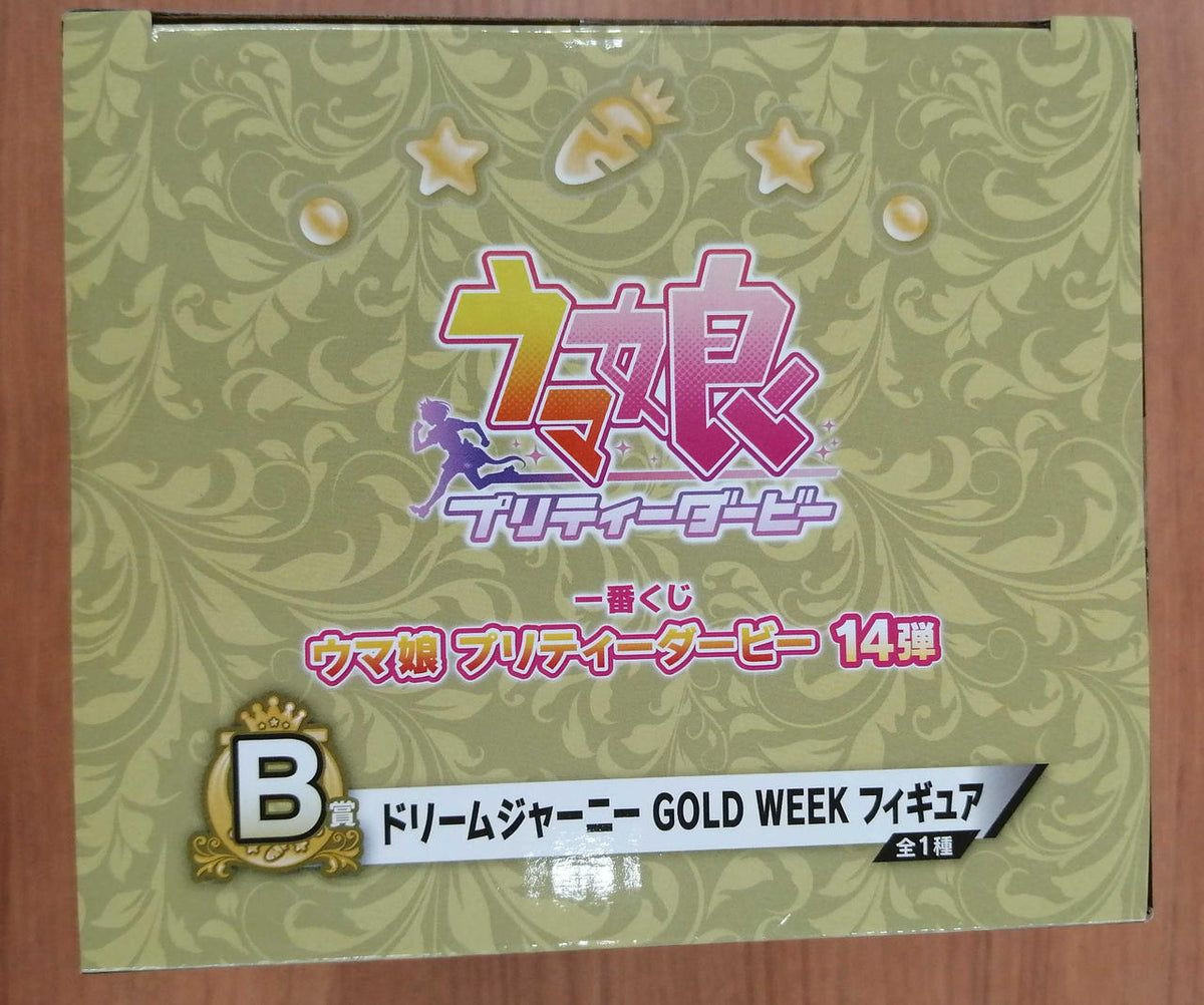 BANDAI Prize B Dream Journey GOLD WEEK Figure Ichiban Kuji Uma Musume Pretty Derby 14th Series - Banzai Thrifting | BanzaiHobby