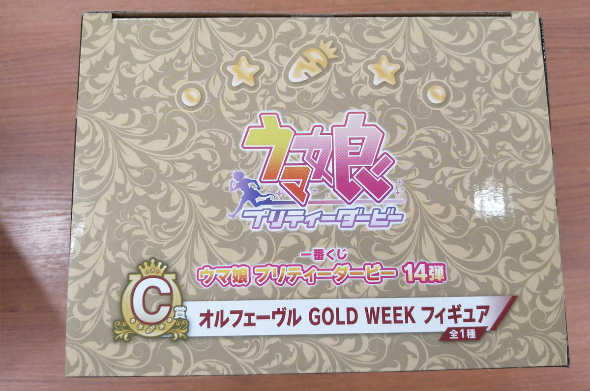 BANDAI Prize C Orfevre GOLD WEEK Figure Ichiban Kuji Uma Musume Pretty Derby 14th Series - Banzai Thrifting | BanzaiHobby