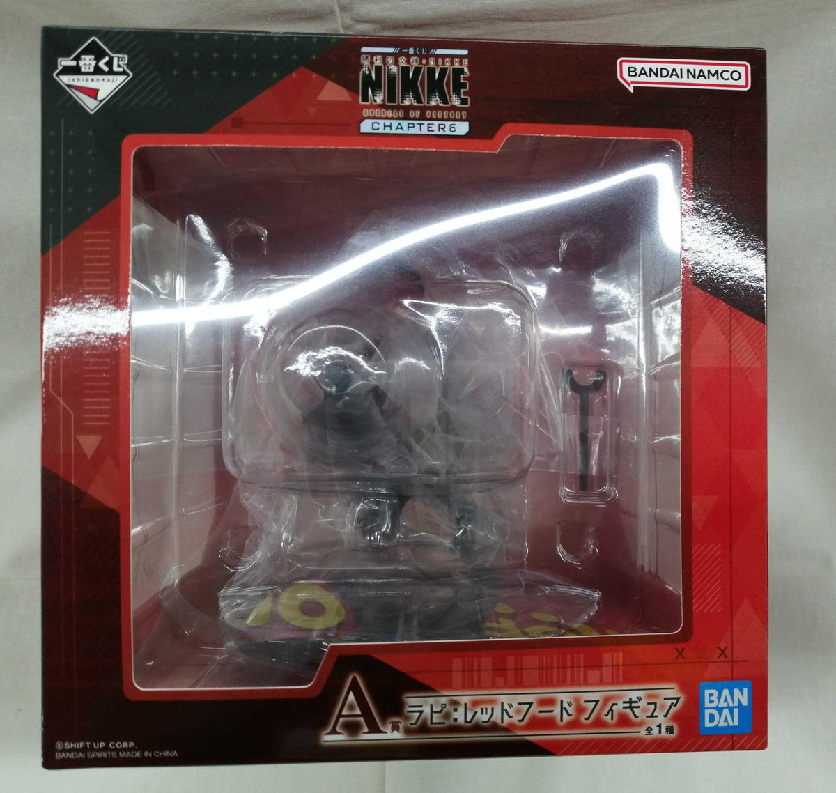 BANDAI Ichiban Kuji NIKKE A Prize Lapi... Redford - Banzai Thrifting | BanzaiHobby