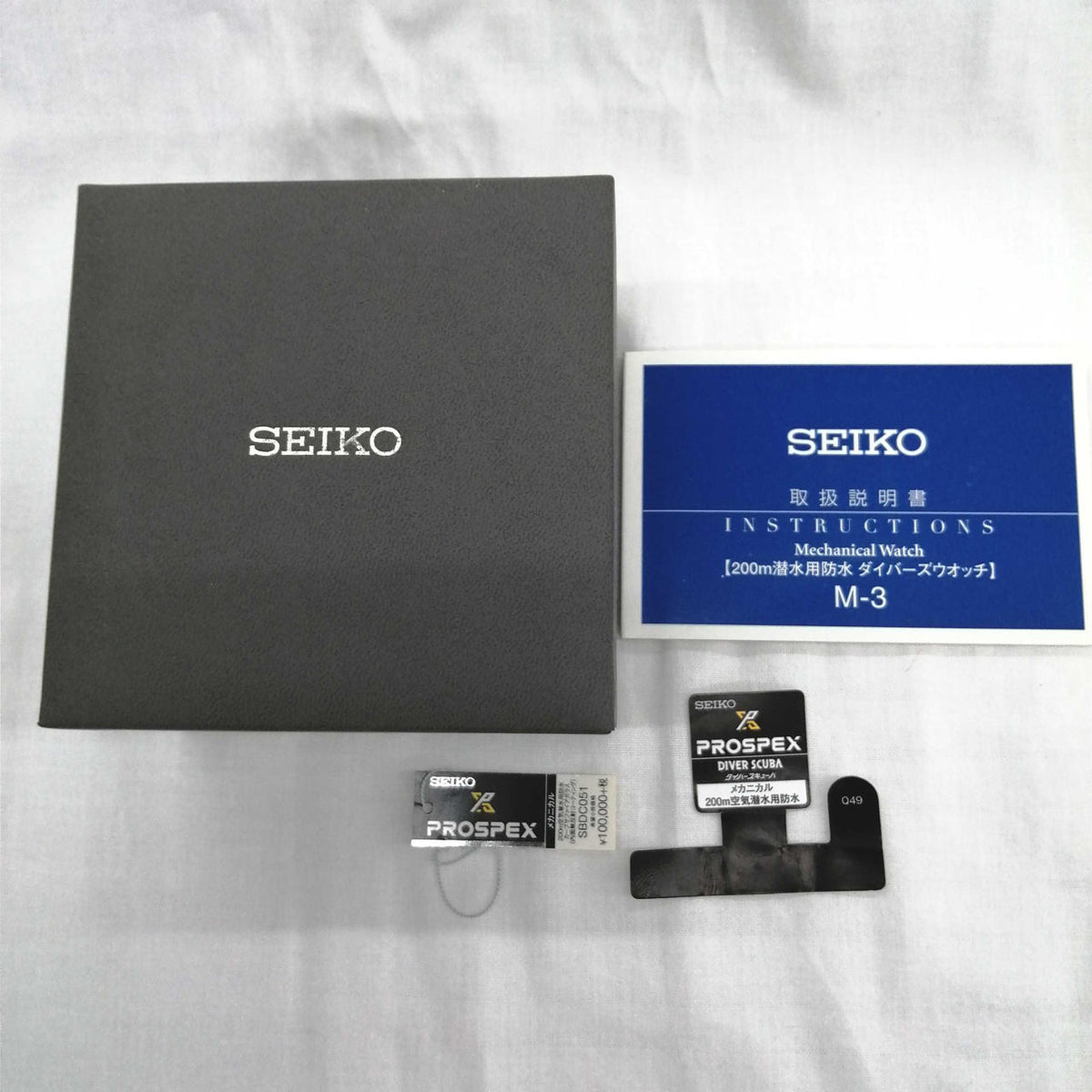 SEIKO PROSPEX 6R15-03W0 - Banzai Thrifting | BanzaiHobby