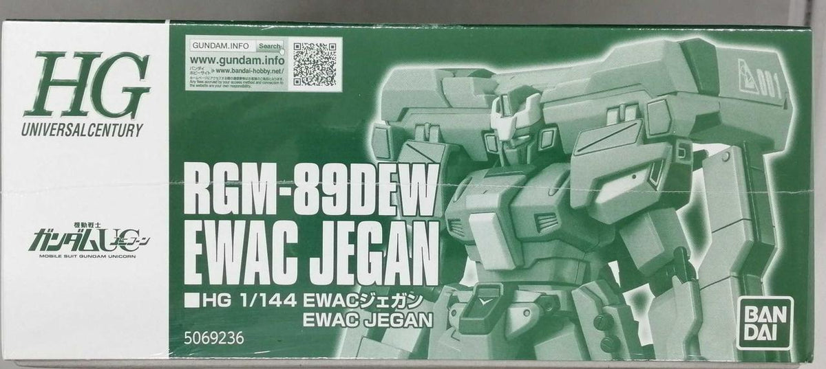 BANDAI Plastic Model Mobile Suit Gundam UC - Banzai Thrifting | BanzaiHobby