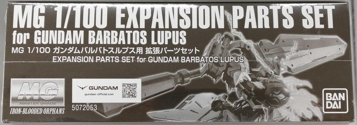 BANDAI Plastic Model Mobile Suit Gundam: Iron-Blooded Orphans - Banzai Thrifting | BanzaiHobby