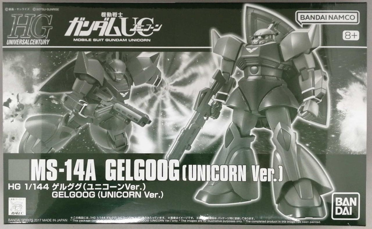 BANDAI Plastic Model Mobile Suit Gundam UC - Banzai Thrifting | BanzaiHobby