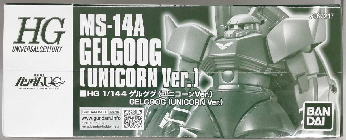 BANDAI Plastic Model Mobile Suit Gundam UC Gelgoog (Unicorn Ver ...
