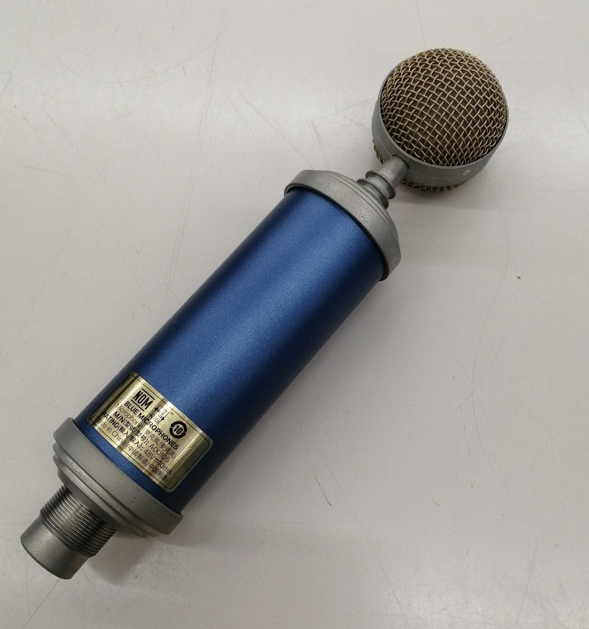 BLUE Condenser Microphone BLUEBIRD SL - Banzai Thrifting | BanzaiHobby