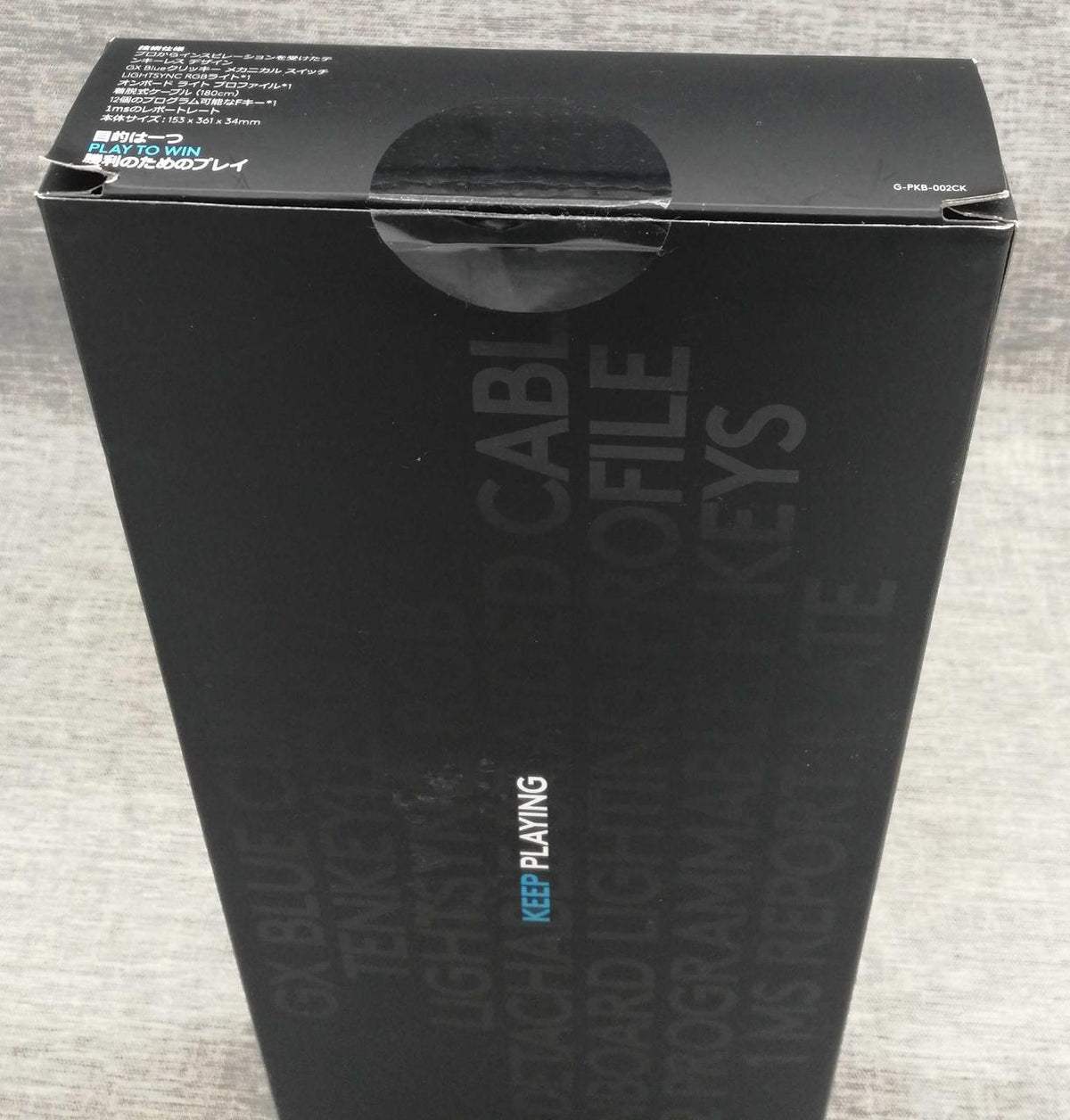 LOGICOOL Gaming Keyboard G-PKB-002 Blue Switch YU0039 - Banzai Thrifting | BanzaiHobby