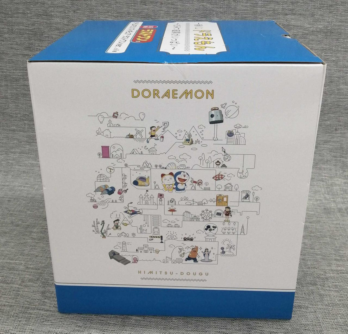 BANDAI Figure Time Machine Last One VER - Banzai Thrifting | BanzaiHobby