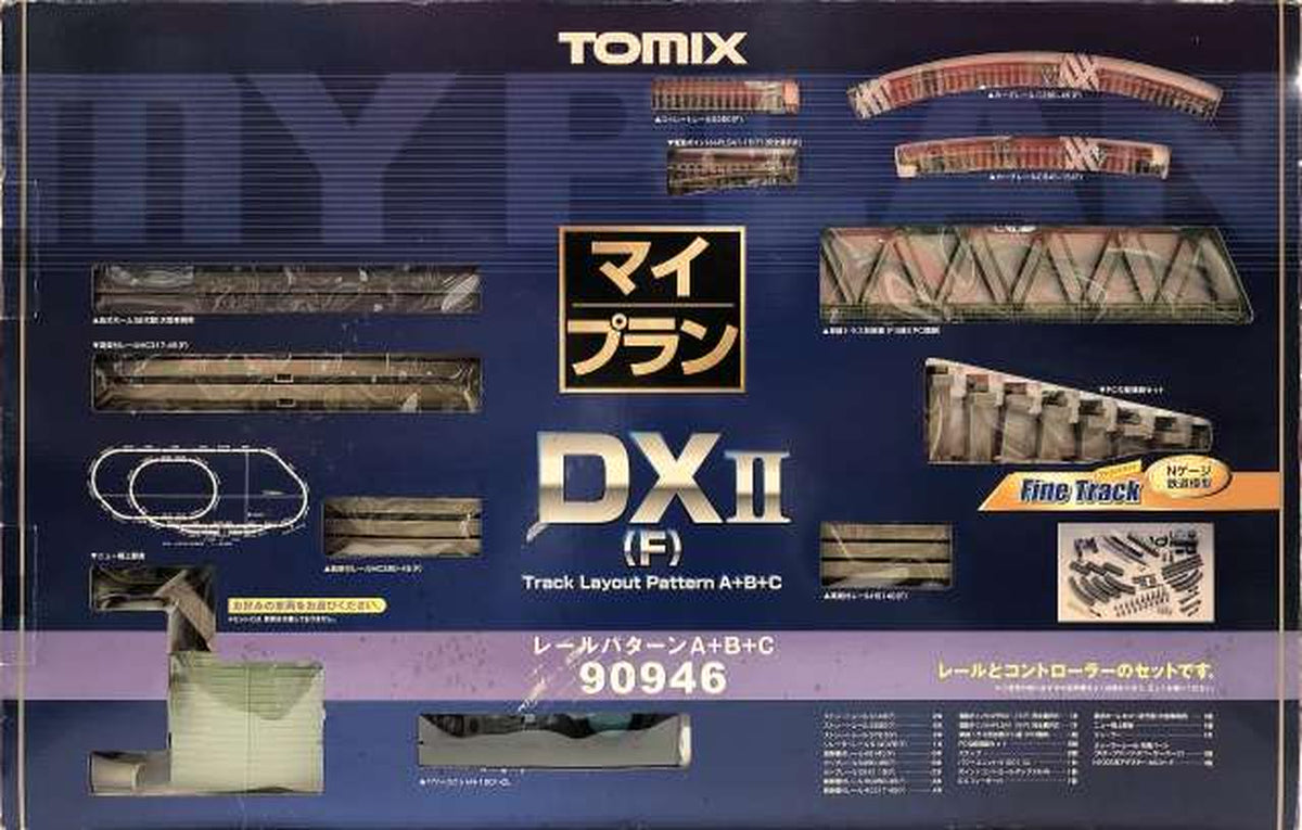 TOMY TEC My Plan DXII(F) Rail Pattern A+B+C [90946] - Banzai Thrifting | BanzaiHobby