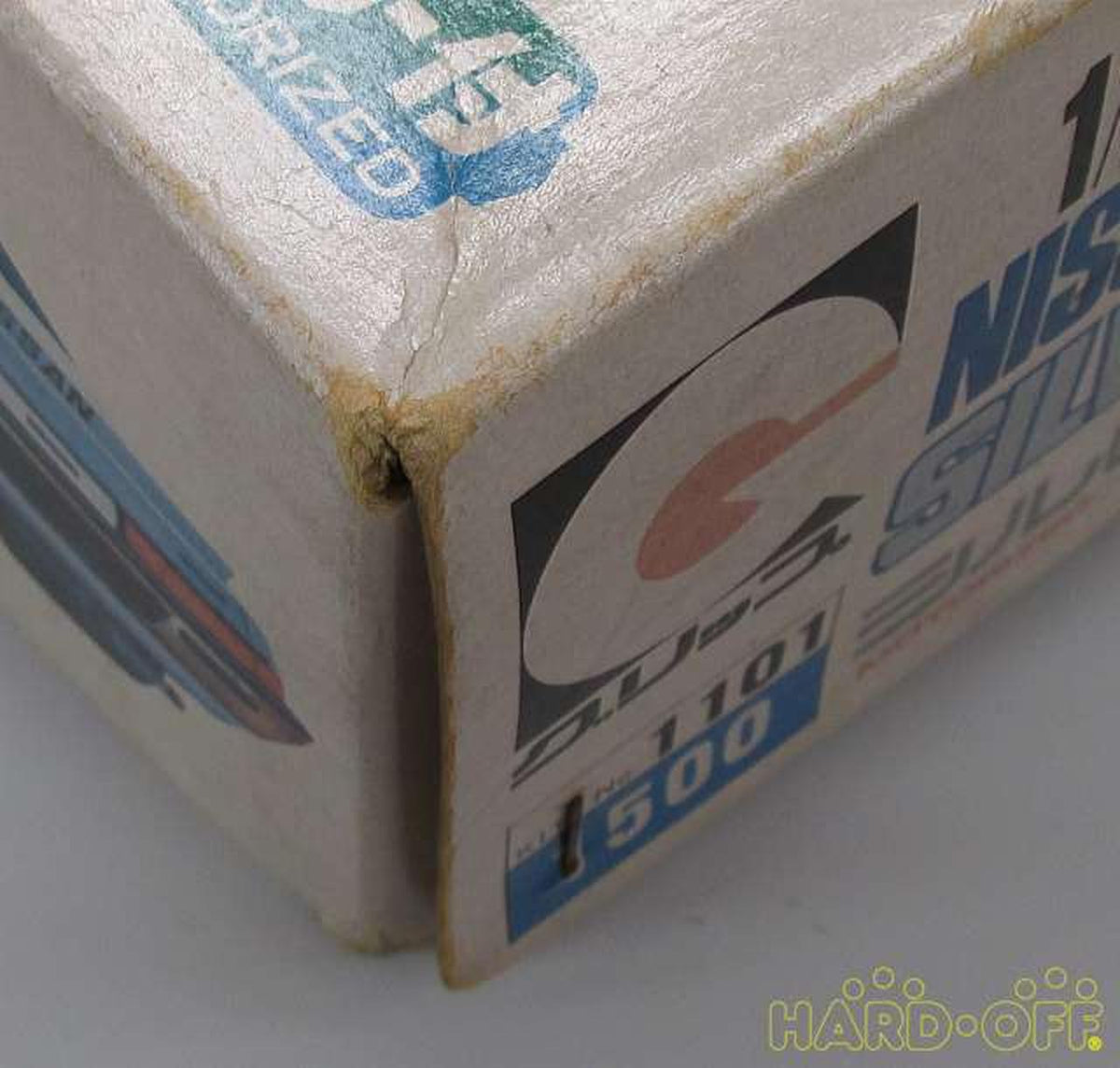 Grip 1/20 Silvia LSE-X (Motorized Kit) [1101] - Banzai Thrifting | BanzaiHobby