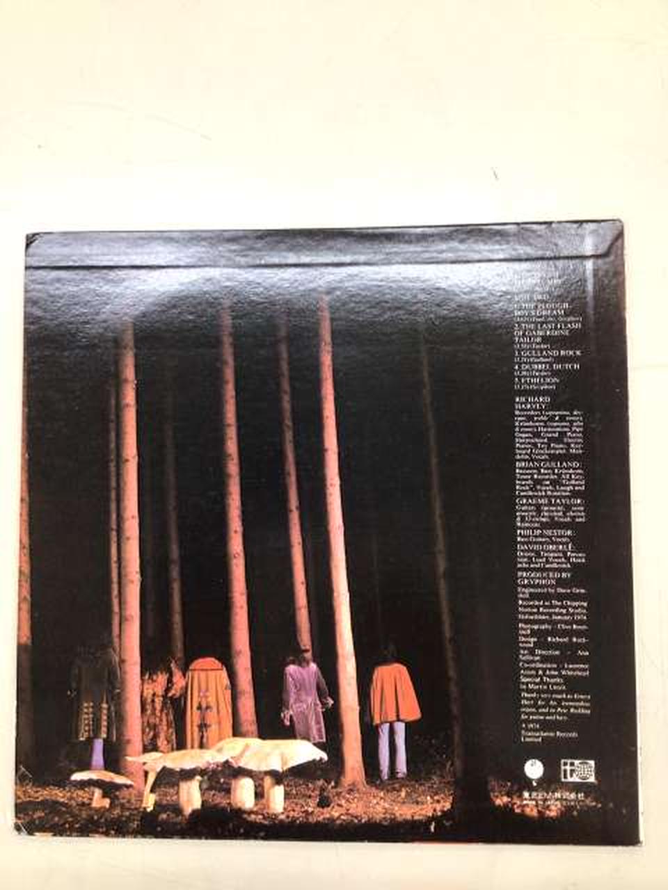 GRYPHONE LP IRS-80284 Midnight Feast MIDNIGHT MUSHRUMPS