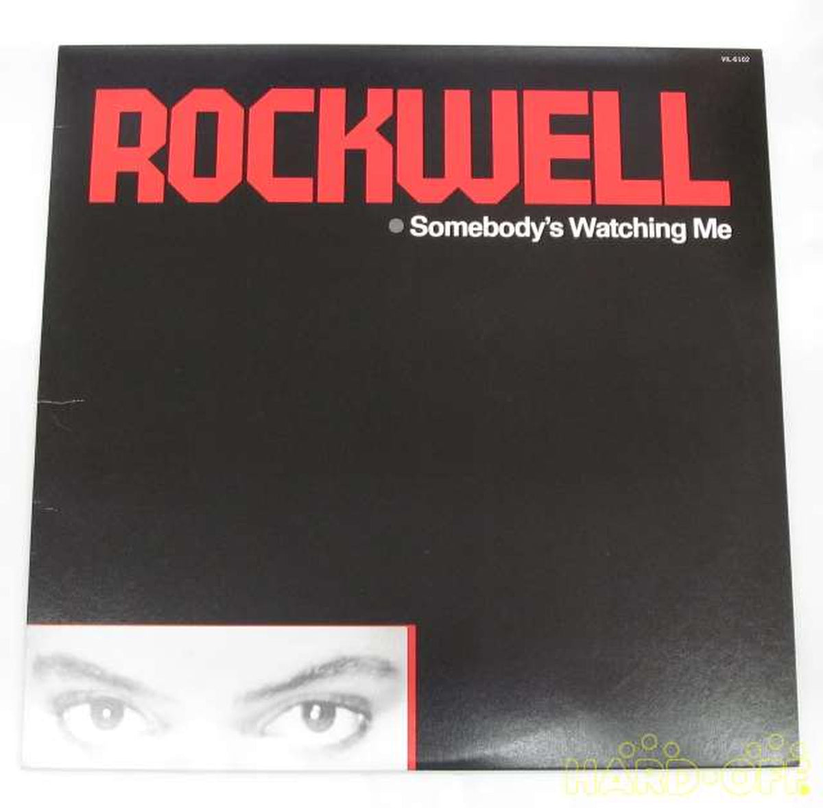 Motown Records Western Music ROCKWELL