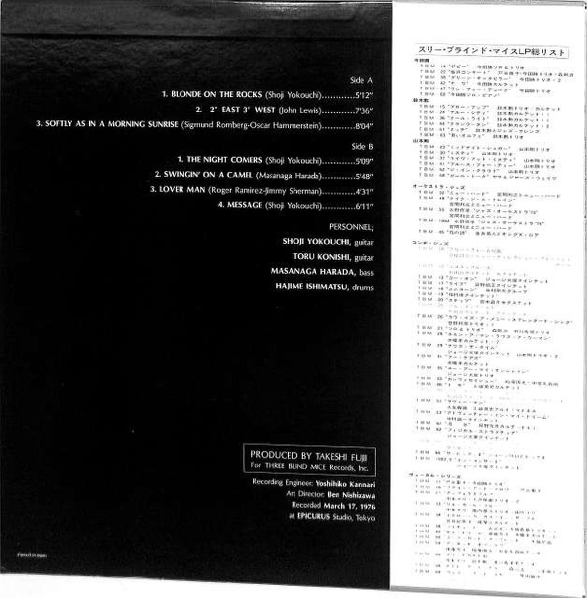 Three Blind Mice Akiji Yokouchi Quartet 'Blonde on the Rocks' TBM-65