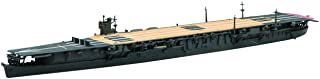 Fujimi IJN Aircraft Carrier Soryu 1941/1938 - BanzaiHobby