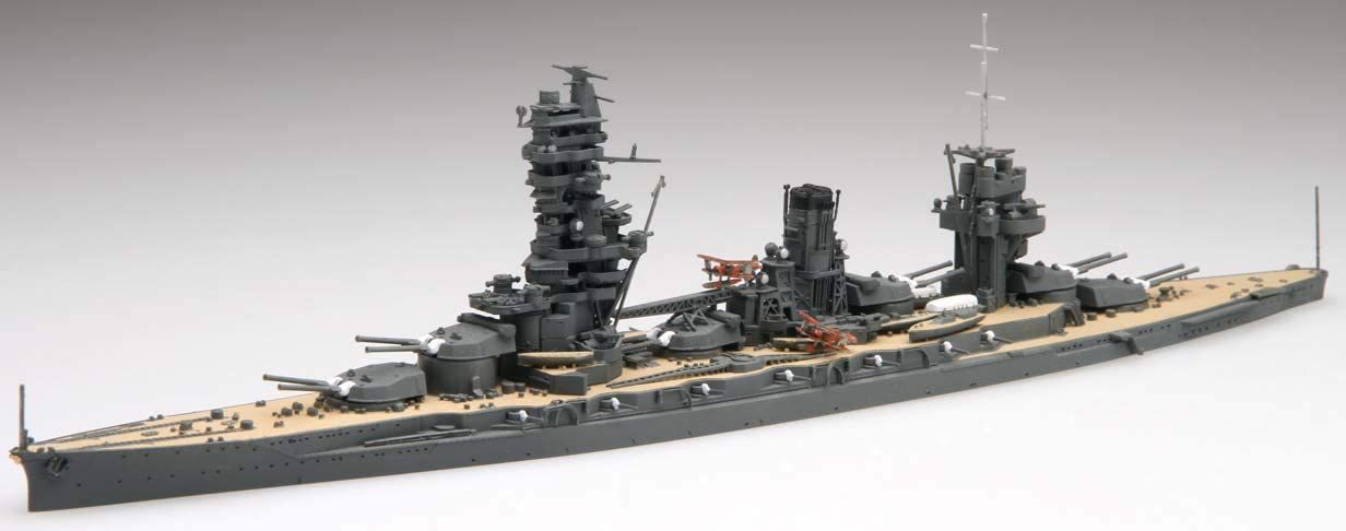 Fujimi IJN Battleship Fuso 1935/1938 - BanzaiHobby