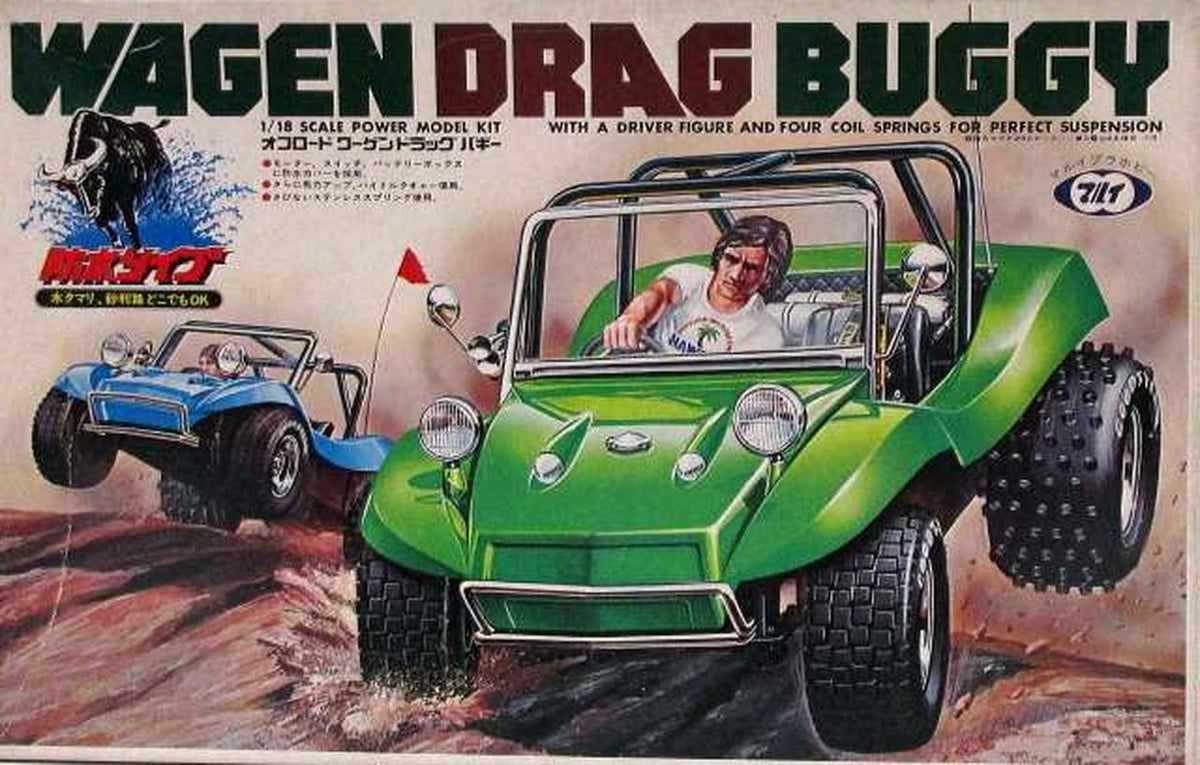 MARUI 1/18 Off-Road Wagen Drag Buggy Motorized Kit [Mt-79-OR11] - Banzai Thrifting | BanzaiHobby