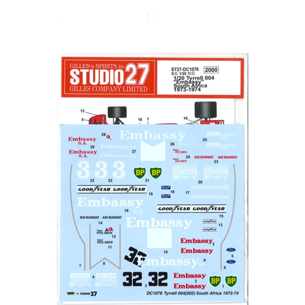 Studio27 DC1076 1/20 Tyrrell 004 Embassy - BanzaiHobby