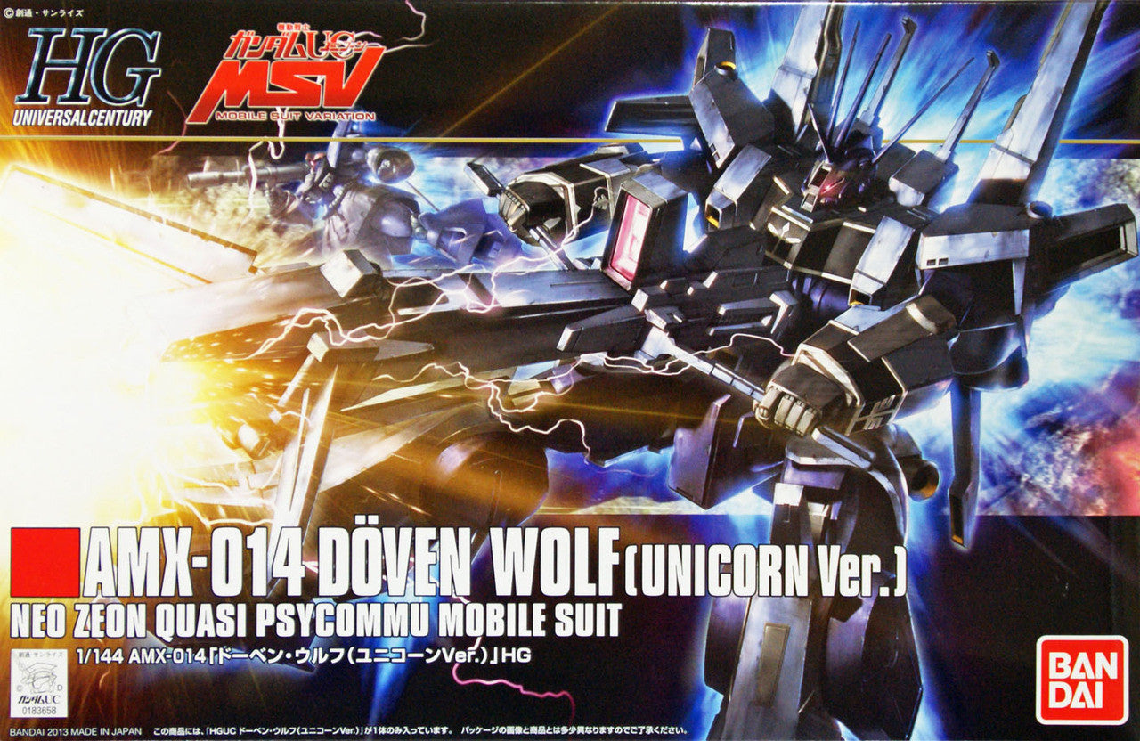 Bandai HGUC 160 1/144 AMX-014 DOVEN WOLF (UNICORN Ver.)
